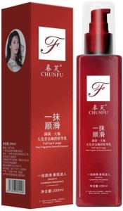 Meimingzi 3-in-1 Hair Care Treatment