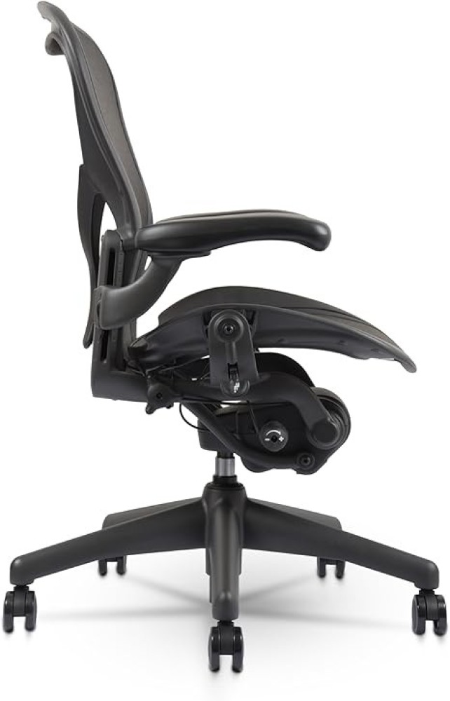 Herman Miller Aeron Chair