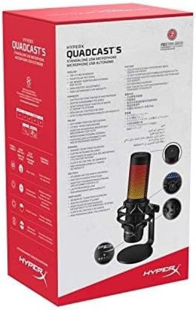 
                                                            HyperX QuadCast S