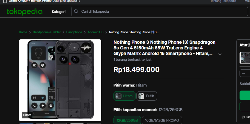 Nothing Phone (3)